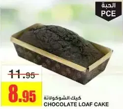 Chocolate loaf cake