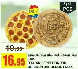Italian Pepperoni or Chicken Barbeque Pizza
