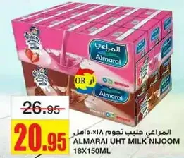 Almarai UHT Milk Nijoome 18x150ml