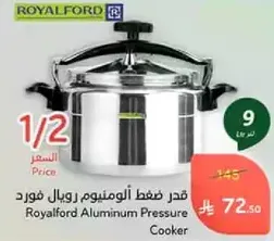 Royalford Aluminum Pressure Cooker