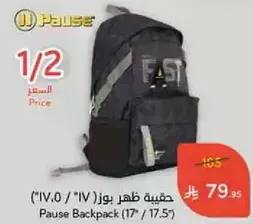 Pause Backpack (17