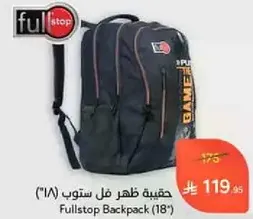 Fullstop Backpack (18