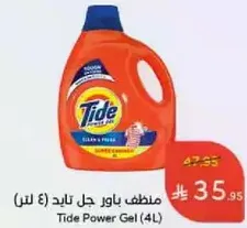 Tide Power Gel (4L)