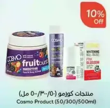 Cosmo Product (50/300/500ml)