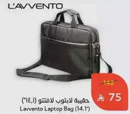 حقيبه لابتوب لافنتو (14.1