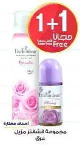 Enchanteur body spray and roll-on deodorant set.