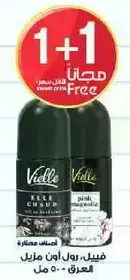Vielle, roll-on deodorant, 50 ml.