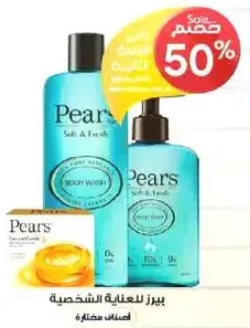 Pears Soft & Fresh Body Wash