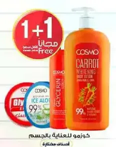 Cosmo Carrot Whitening Body Lotion offers natural ingredients for skin care.