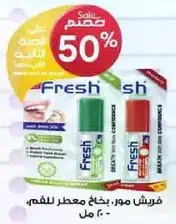 Fresh mouth spray, flavor mint.