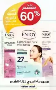 Enjoy Liposoluble Face Wax Strips for hair removal.