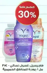 Vagisil, women's wash - 254 ml / for sensitive areas.