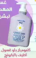 A gentle cleansing gel for soft skin.