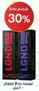 LGND perfume for men, 40 ml.