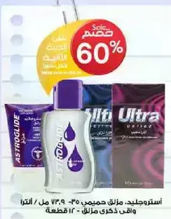 Astroglide: Personal lubricant 30 ml / 1.0 fl oz - 12 pieces.