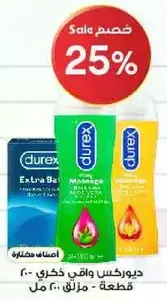 Durex Extra Safe Condoms - 20 pieces - 40 ml