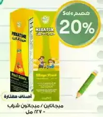 Megaton Peach Drink 270 ml