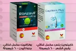 Ronzavit is a dietary supplement that supports health. Capillorin Plus strengthens hair.