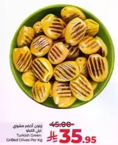 Turkish Green Grilled Olives Per Kg