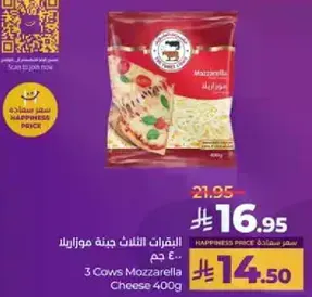 3 Cows Mozzarella Cheese 400g