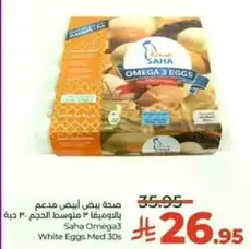 Saha Omega3 White Eggs Med 30s