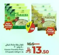 Kawan Paratha Plain / Chapatti 400gm 36