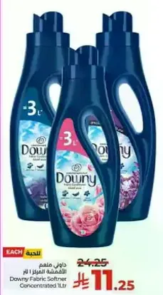 Downy Fabric Softener Concentrated 1L