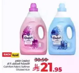 Comfort Fabric Softener 4L