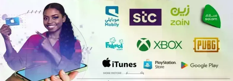 Mobile recharge and gift card services.