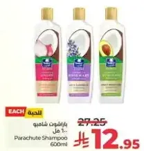 Parachute Shampoo 600ml
