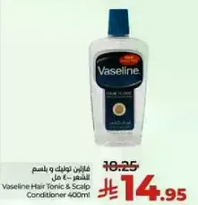 Vaseline Hair Tonic & Scalp Conditioner 400ml