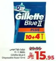 Gillette Blue II Disposable Razor 10+4