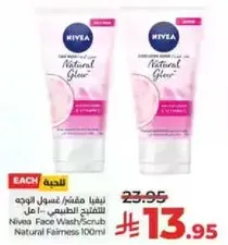 Nivea Face Wash/Scrub Natural Fairness 100ml