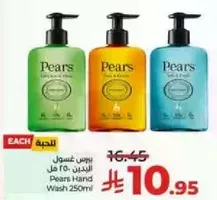 Pears Hand Wash 250ml