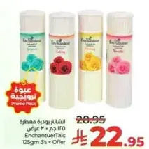 Enchantier Talc 125g 3's + Offer