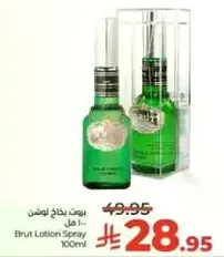 Brut Lotion Spray 100ml