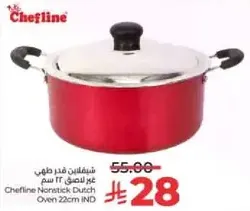 Chefline Nonstick Dutch Oven 22cm