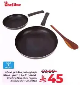 Chefline Non-Stick Frypan 2Pcs 20+26+Tuner IND