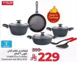 Vivaldi Eco Granite Cookware Set 9Pcs E112