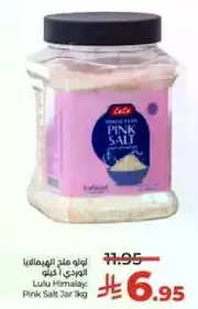 Lulu Himalaya Pink Salt Jar 1kg