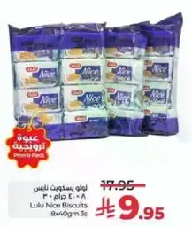 Lulu Nice Biscuits 30x60g