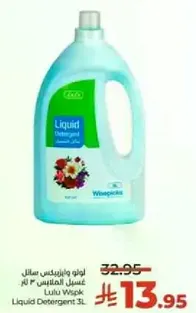 Liquid detergent 3L