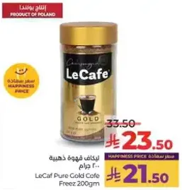 LeCaf Pure Gold Coffee 200g