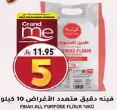Finah All Purpose Flour 10kg