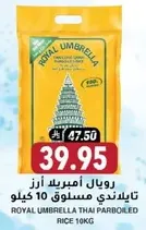 Royal Umbrella Thai Parboiled Rice 10kg