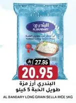 Al Bandary Long Grain Sella Rice 5kg
