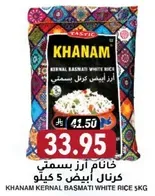 Khanam Kernal Basmati White Rice 5 kg