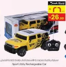 Sport Utility Rechargeable Car