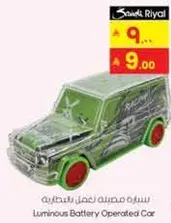 Luminous Battery Operated Car