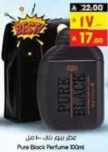 Pure Black Perfume 100ml